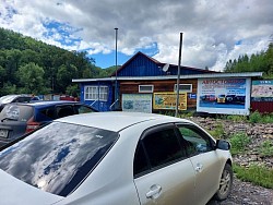 Поезка в Хабаровск